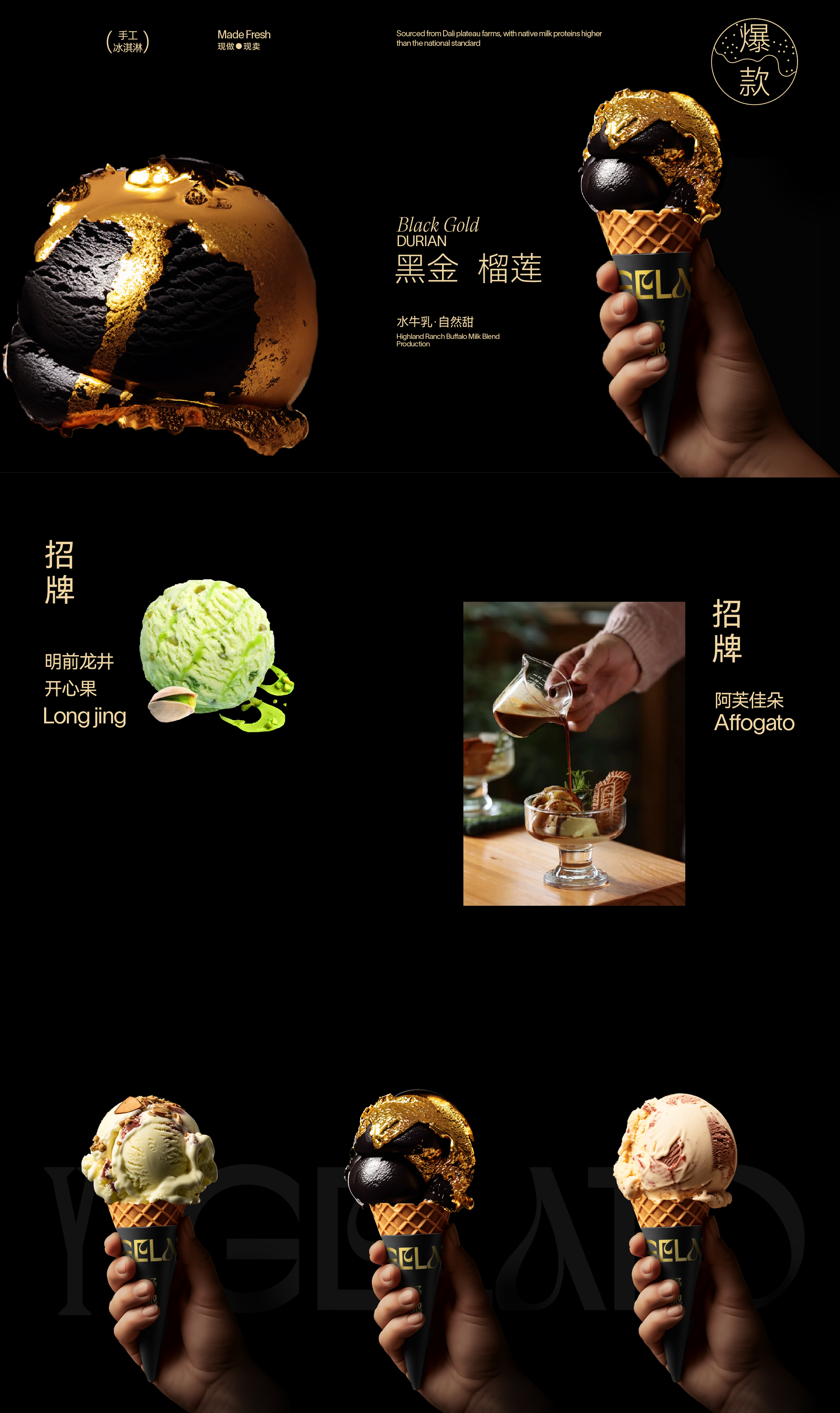野馳整理-04.jpg