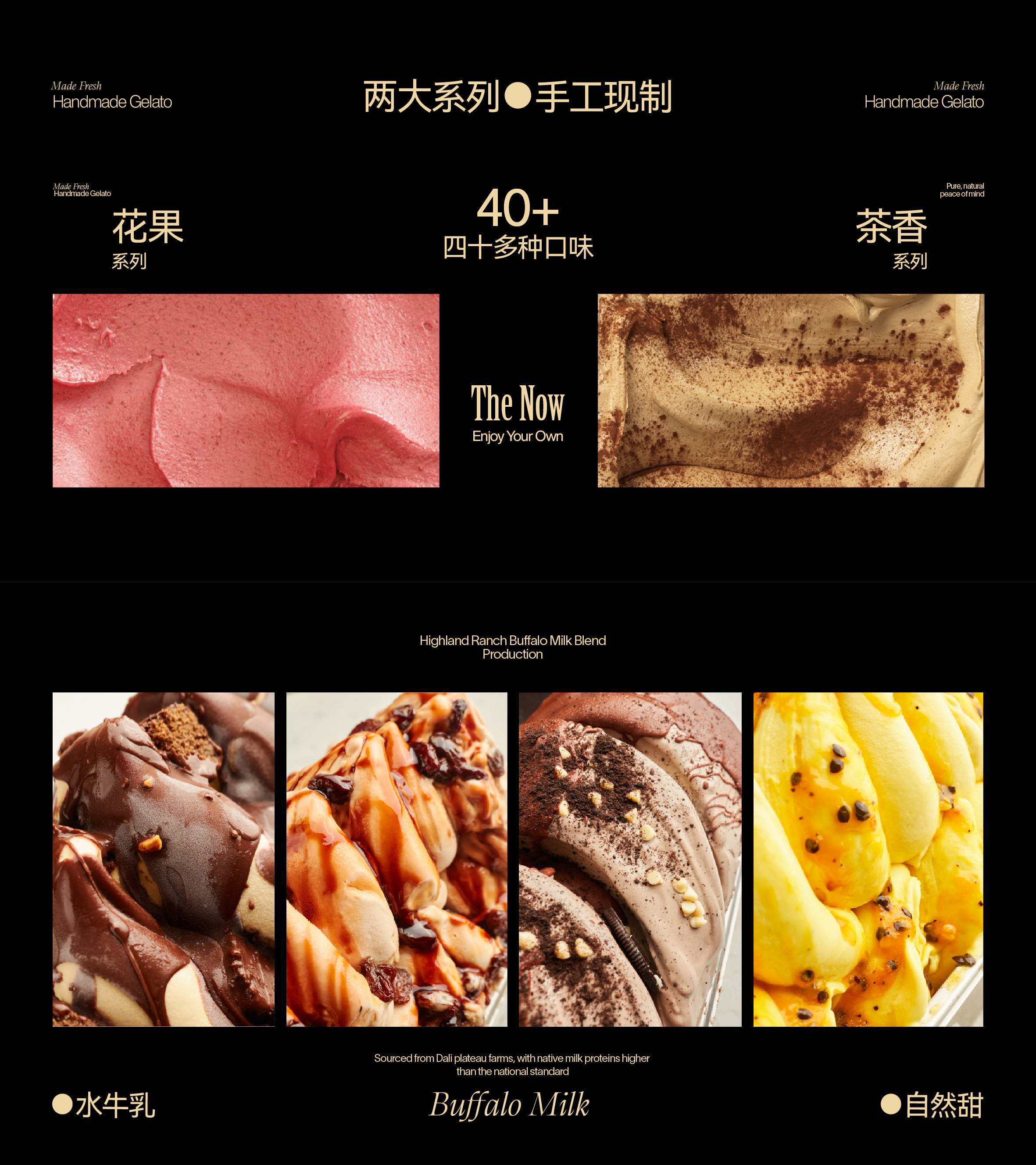 野馳整理-03.jpg