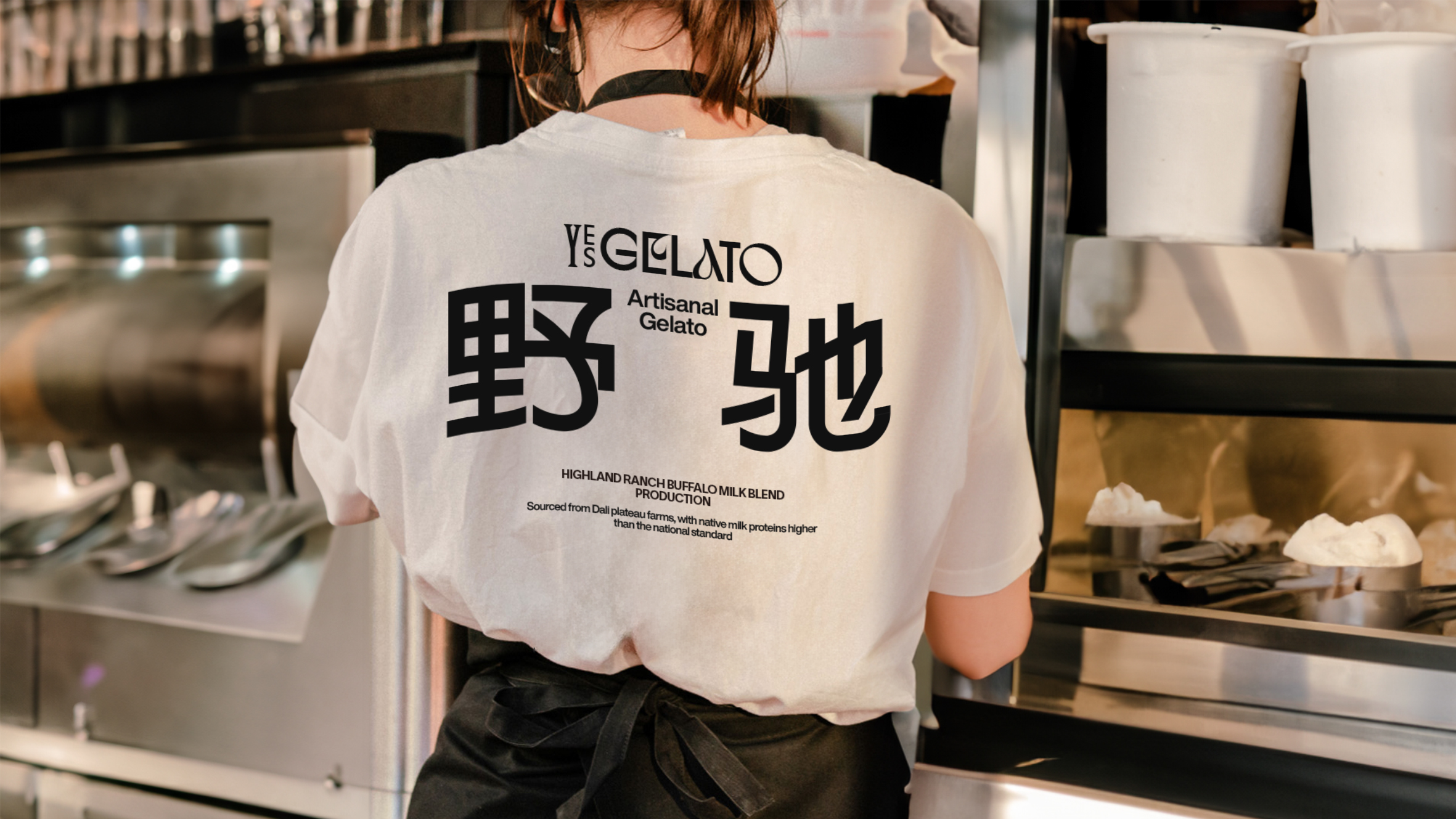 野馳整理-16.jpg